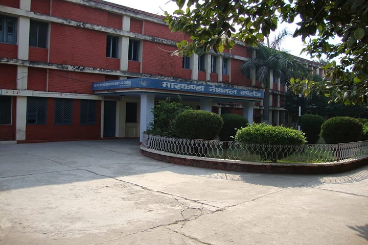 Markanda National College campus in Shahbaad Markanda, Haryana, India — photo 1