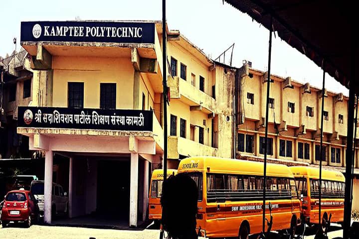 Kamptee Polytechnic campus in Nagpur, Maharashtra, India — photo 1