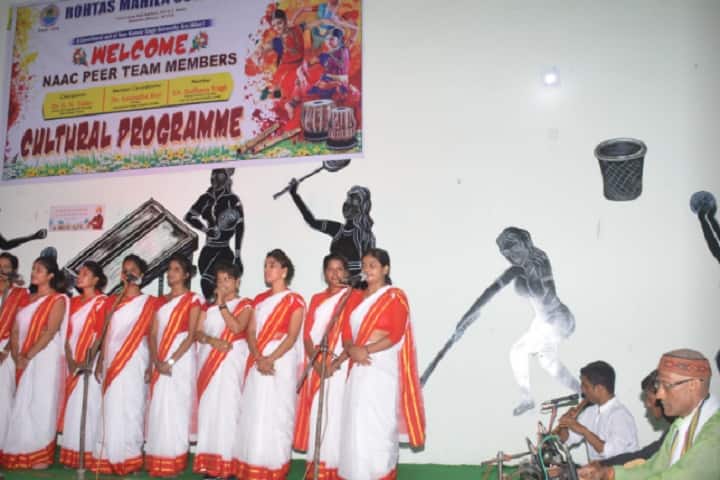 Rohtas Mahila College campus in Sasaram, Bihar, India — photo 2