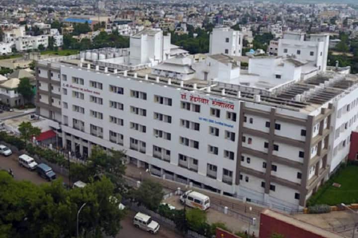 Dr Hedgewar College of Nursing campus in Aurangabad, Maharashtra, India — photo 1