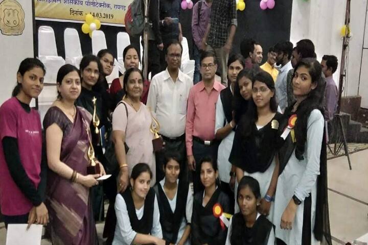 Kirodimal Government Polytechnic campus in Raigarh, Chhattisgarh, India — photo 4