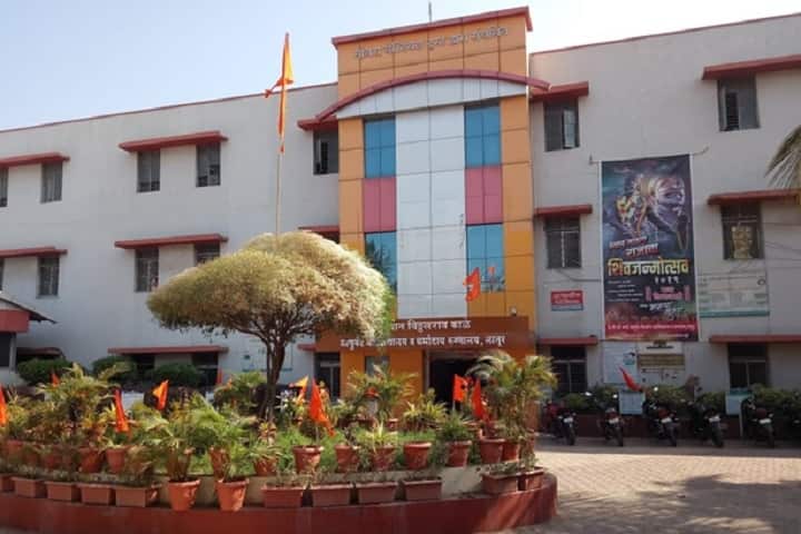 Late Babruwan Vitthalrao Kale Manjara Ayurved Medical College and Hospital campus in Latur, Maharashtra, India — photo 1