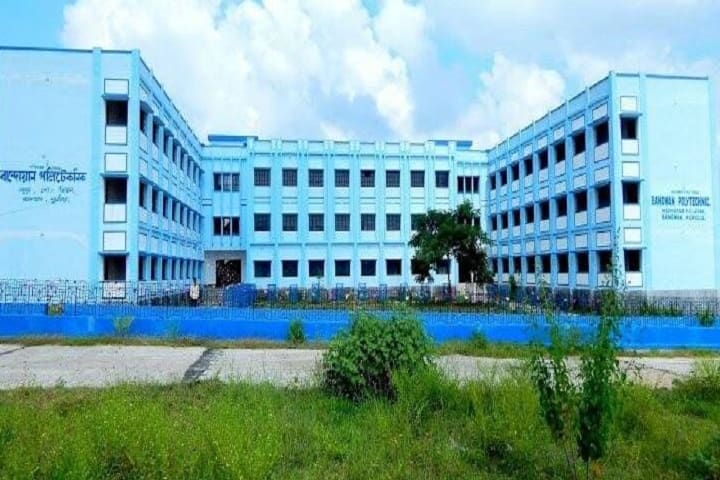 Bundwan Polytechnic campus in Purulia, West Bengal, India — photo 2