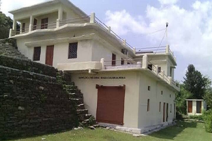 Government Polytechnic campus in Almora, Uttarakhand, India — photo 1