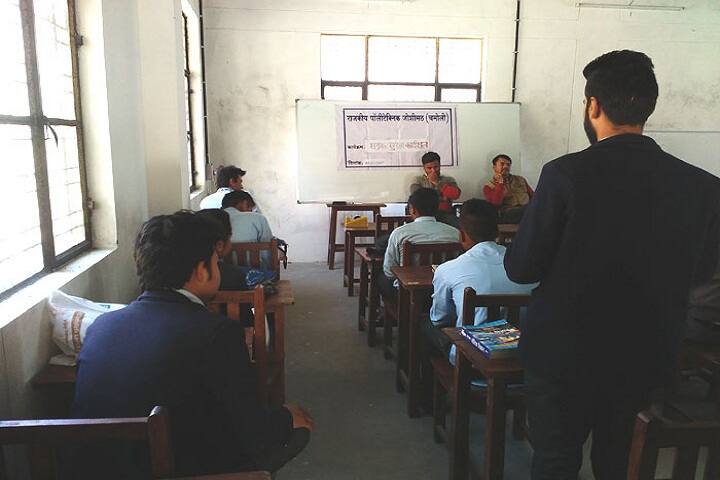 Government Polytechnic campus in Chamoli, Uttarakhand, India — photo 3