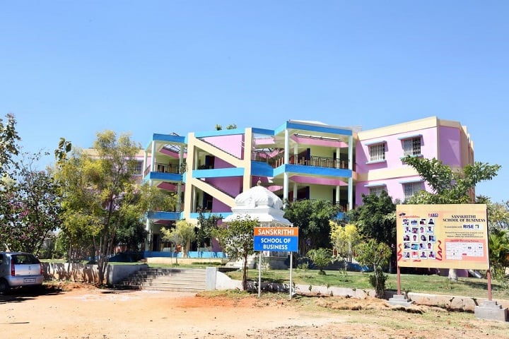 Sanskrithi School of Business campus in Puttaparthi, Andhra Pradesh, India — photo 1