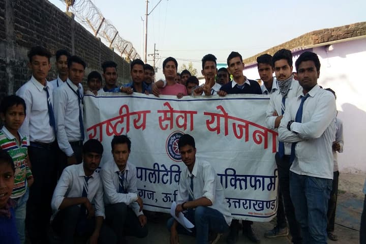 Government Polytechnic campus in Udham Singh Nagar, Uttarakhand, India — photo 4