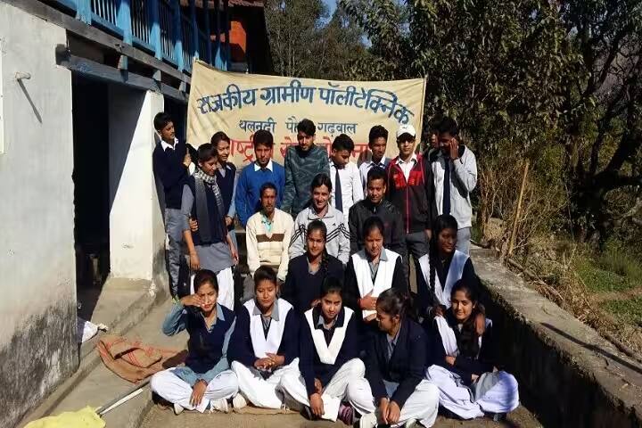 Government Rural Polytechnic campus in Pauri Garhwal, Uttarakhand, India — photo 4