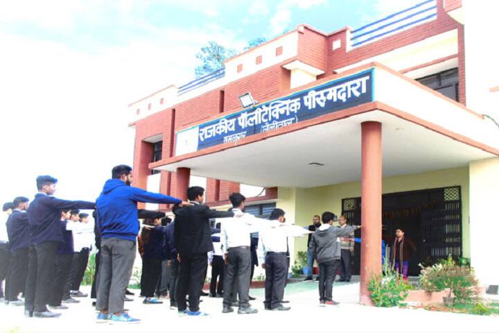 Government Polytechnic campus in Nainital, Uttarakhand, India — photo 6