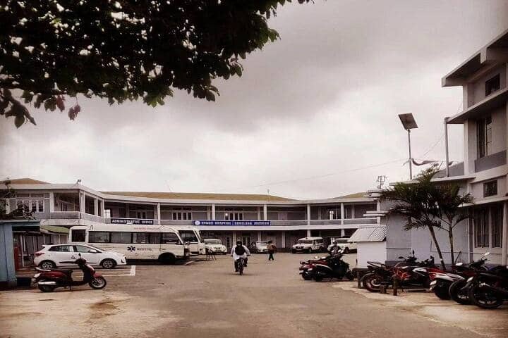 College of Nursing campus in Aizawl, Mizoram, India — photo 1