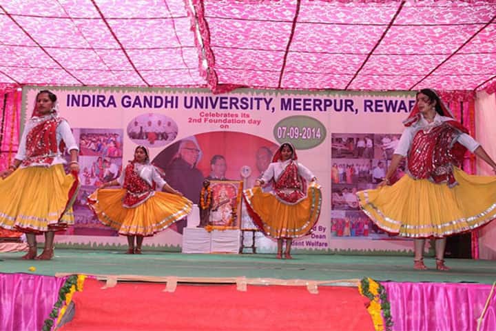 Indira Gandhi University campus in Rewari, Haryana, India — photo 5