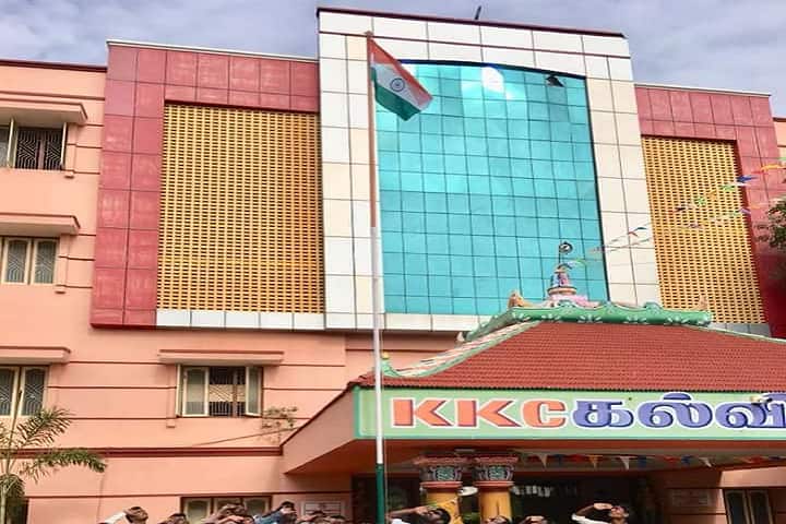 Ka So Ka Polytechnic College campus in Ariyalur, Tamil Nadu, India — photo 2