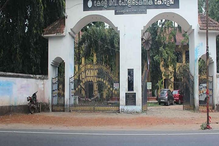 Kerala Government Polytechnic College campus in Kozhikode, Kerala, India — photo 2