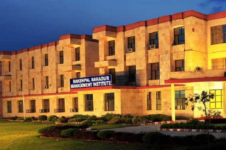 Rakshpal Bahadur Management Institute campus in Greater Noida, Uttar Pradesh, India — photo 1