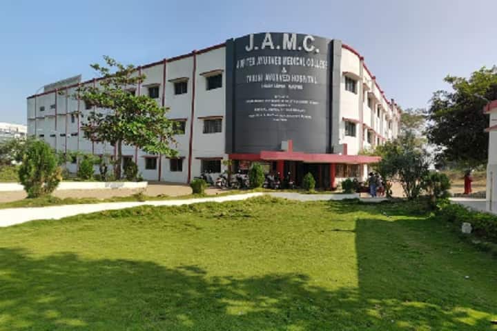 Jupiter Ayurved Medical College and Tarini Ayurved Hospital campus in Nagpur, Maharashtra, India — photo 1