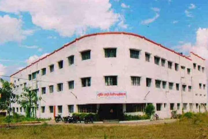 Jupiter Ayurved Medical College and Tarini Ayurved Hospital campus in Nagpur, Maharashtra, India — photo 2