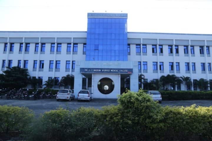 Dr JJ Magdum Ayurved Medical College, Kolhapur campus in Kolhapur, Maharashtra, India