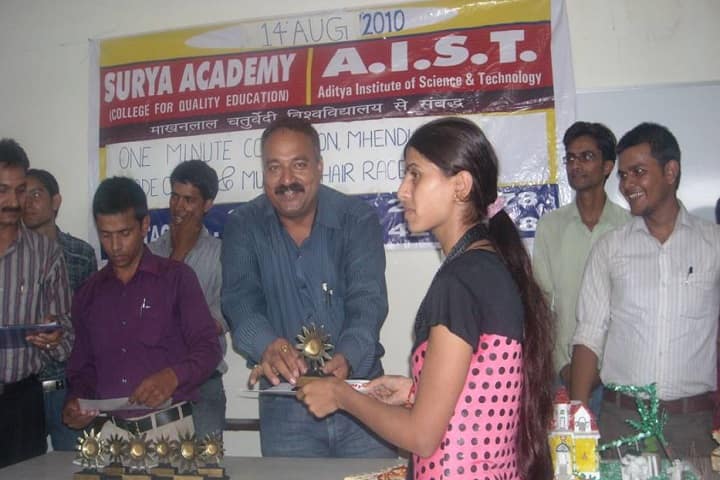 Surya Academy campus in Bhopal, Madhya Pradesh, India — photo 1