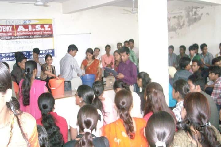 Surya Academy campus in Bhopal, Madhya Pradesh, India — photo 2