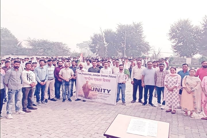Government Polytechnic campus in Fatehabad, Haryana, India — photo 6
