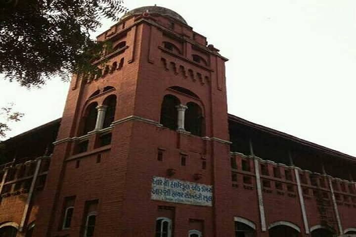 Government RC College of Commerce campus in Ahmedabad, Gujarat, India — photo 2