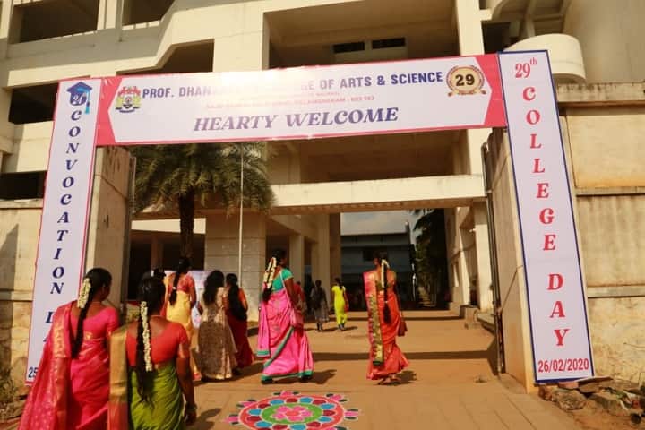 Prof Dhanapalan College of Arts and Science campus in Kelambakkam, Tamil Nadu, India — photo 1