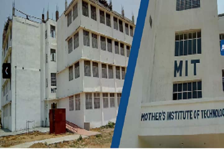 Mother's Institute of Technology campus in Patna, Bihar, India — photo 1
