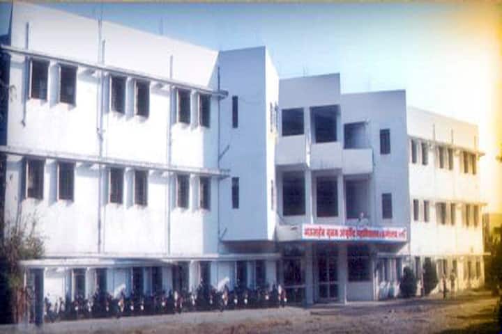 Bhausaheb Mulak Ayurved Mahavidhyalaya and Medical And Science Research Hospital, Nagpur campus in Nagpur, Maharashtra, India