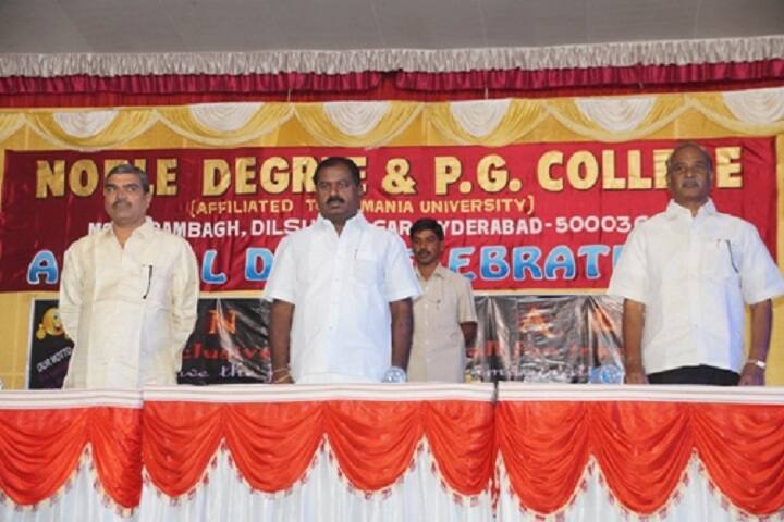 Noble Degree and PG College campus in Hyderabad, Telangana, India — photo 4