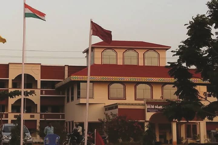 Modern Arts and Science College campus in Ariyalur, Tamil Nadu, India — photo 1