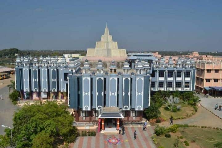 SCSVMV University campus in Kanchipuram, Tamil Nadu, India — photo 1