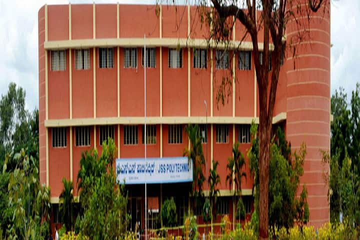 JSS Polytechnic campus in Mysuru, Karnataka, India — photo 1