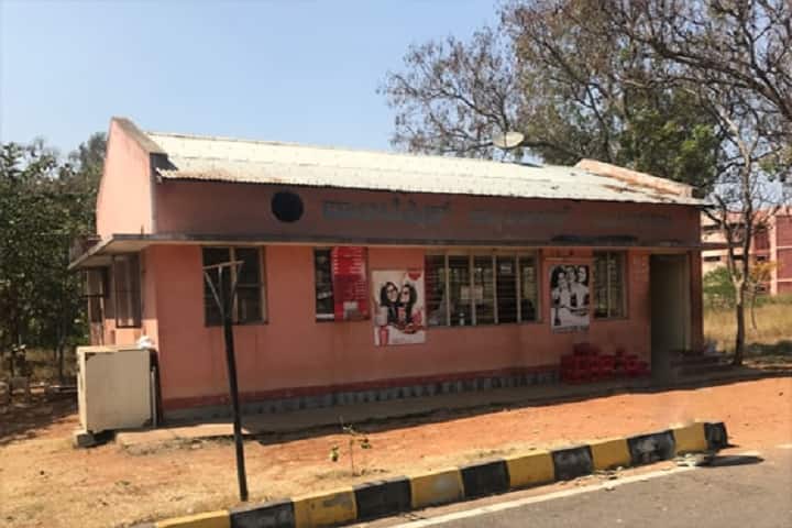 JSS Polytechnic campus in Mysuru, Karnataka, India — photo 4