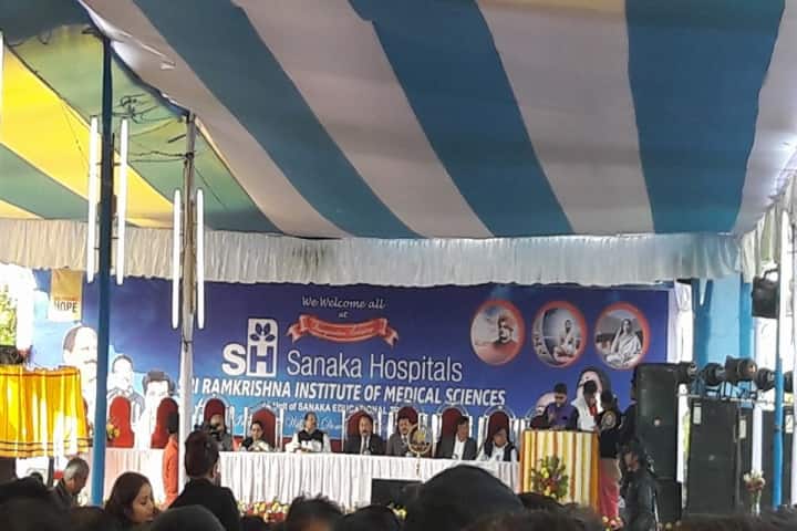 Shri Ramkrishna Institute of Medical Sciences and Sanaka Hospitals campus in Durgapur, West Bengal, India — photo 3