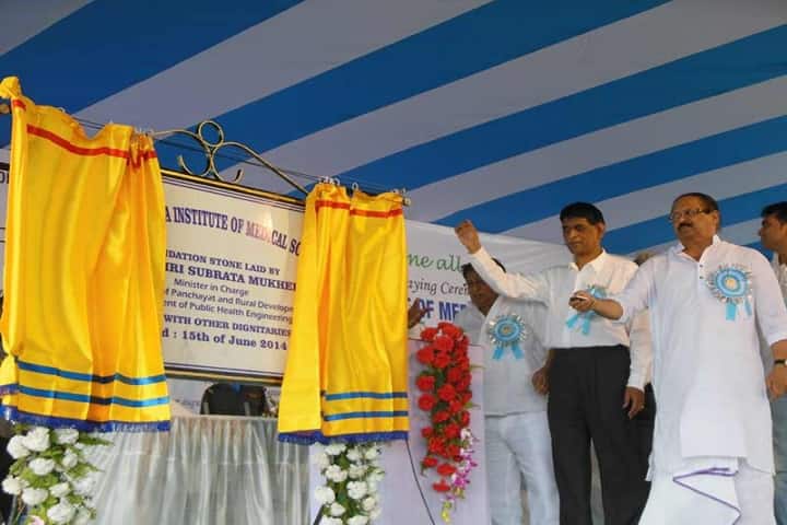 Shri Ramkrishna Institute of Medical Sciences and Sanaka Hospitals campus in Durgapur, West Bengal, India — photo 4