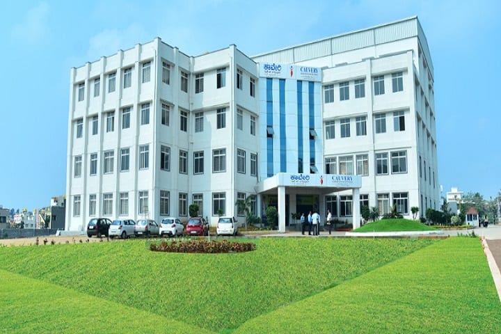 Cauvery College of Nursing campus in Mysuru, Karnataka, India — photo 1
