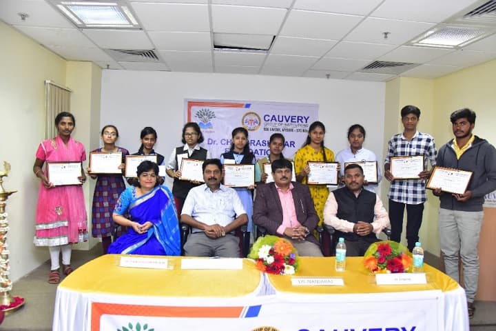 Cauvery College of Nursing campus in Mysuru, Karnataka, India — photo 3
