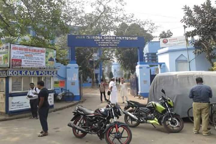 Jnan Chandra Ghosh Polytechnic campus in Kolkata, West Bengal, India — photo 2