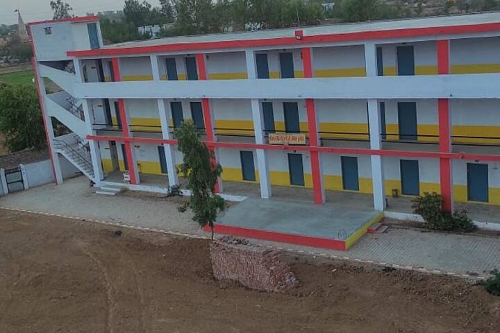 Shri Ratan Singh Girls College campus in Bharatpur, Rajasthan, India — photo 1