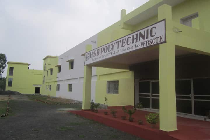 HSB Polytechnic campus in Suri, West Bengal, India — photo 1