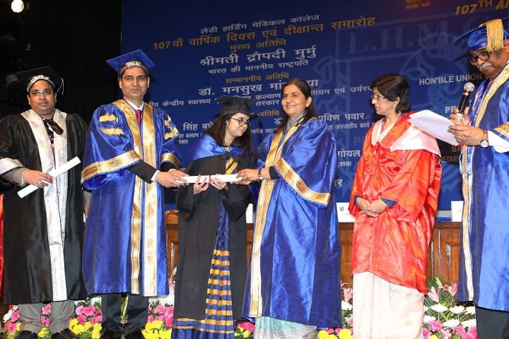 College of Nursing campus in New Delhi, Delhi, India — photo 5