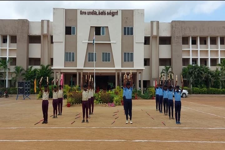Jesu Polytechnic College campus in Pudukkottai, Tamil Nadu, India — photo 1