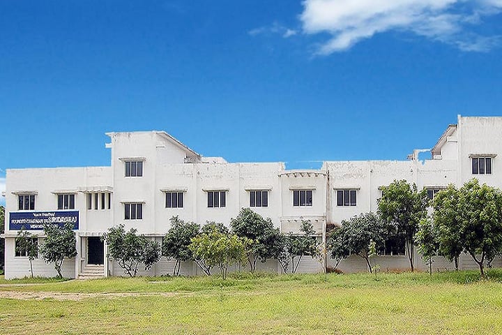 Jeevan Polytechnic College campus in Tiruchirappalli, Tamil Nadu, India — photo 2