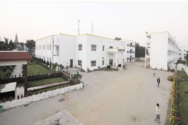 Sir Madanlal Institute of Management campus in Etawah, Uttar Pradesh, India — photo 1