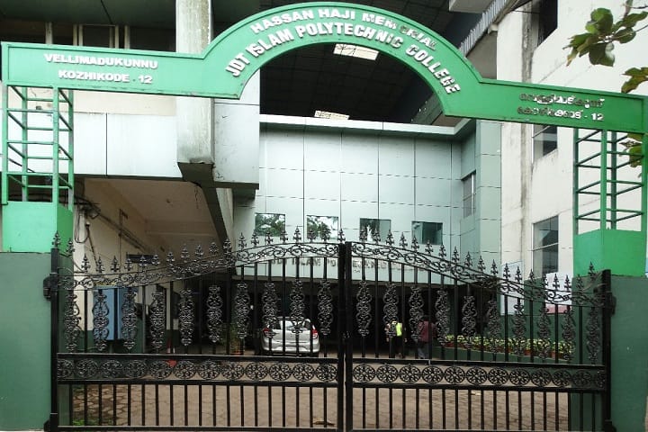 JDT Islam Polytechnic College campus in Kozhikode, Kerala, India — photo 1