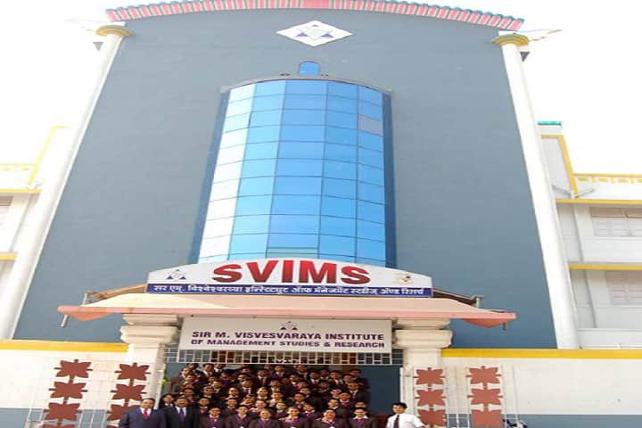 Sir M Visvesvaraya Institute of Management Studies and Research campus in Mumbai, Maharashtra, India — photo 1