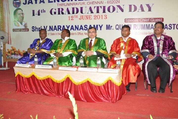 Jaya Polytechnic College campus in Thiruvallur, Tamil Nadu, India — photo 4