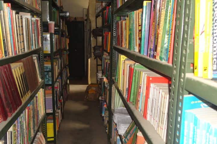 Dr Jadunath College campus in Kolkata, West Bengal, India — photo 5
