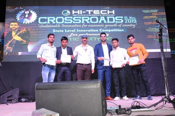 HIET Ghaziabad campus in Ghaziabad, Uttar Pradesh, India — photo 4