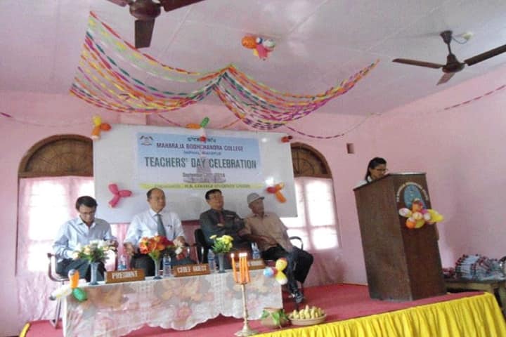 The Maharaja Bodhachandra College campus in Imphal, Manipur, India — photo 4